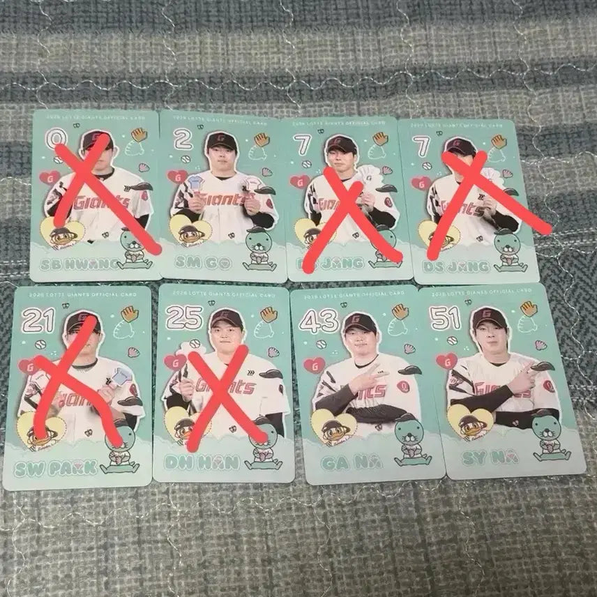 [BUNJANG] Lotte Giants Bonobono Photocard (Various Players) / 롯데 자이언츠 보노보노 포토카드