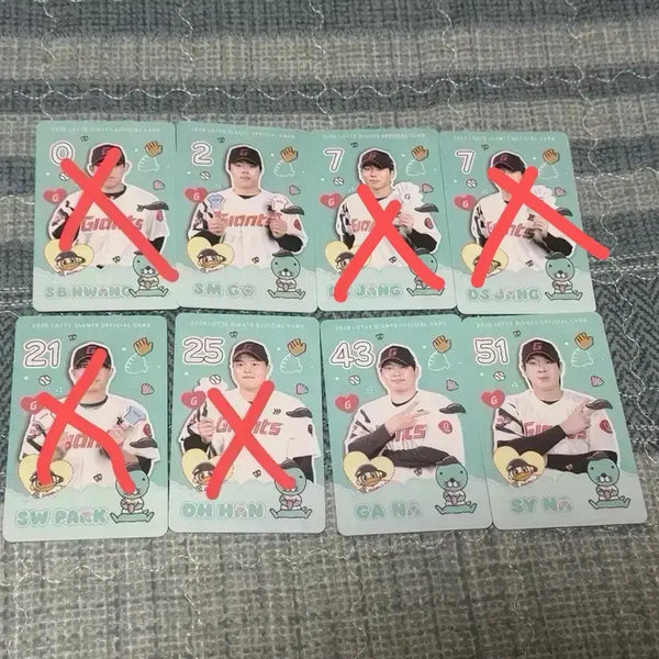 [BUNJANG] Lotte Giants Bonobono Photocard (Various Players) / 롯데 자이언츠 보노보노 포토카드