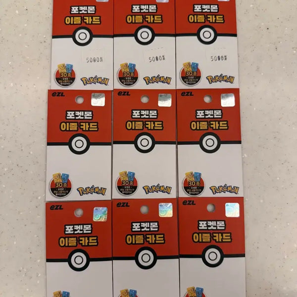 [BUNJANG] Pokemon Traffic Card / 포켓몬 교통카드 판매합니다.