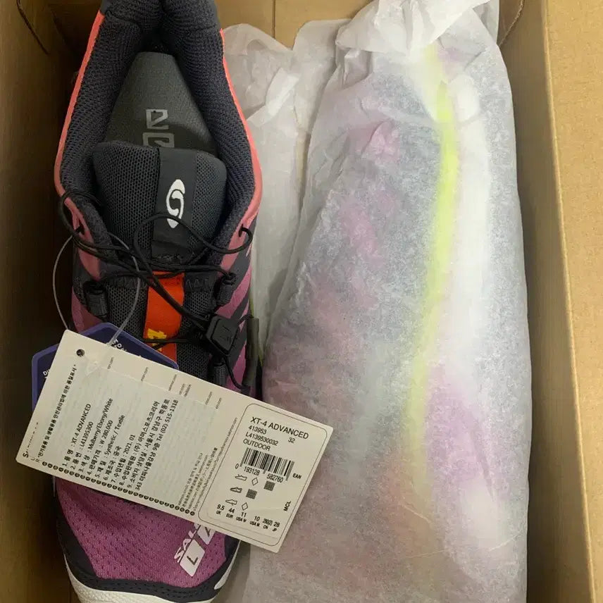 [BUNJANG] Salomon XT-4 Advanced Mulberry Sneakers / 살로몬 xt-4 어드벤스 멀버리 280 신품