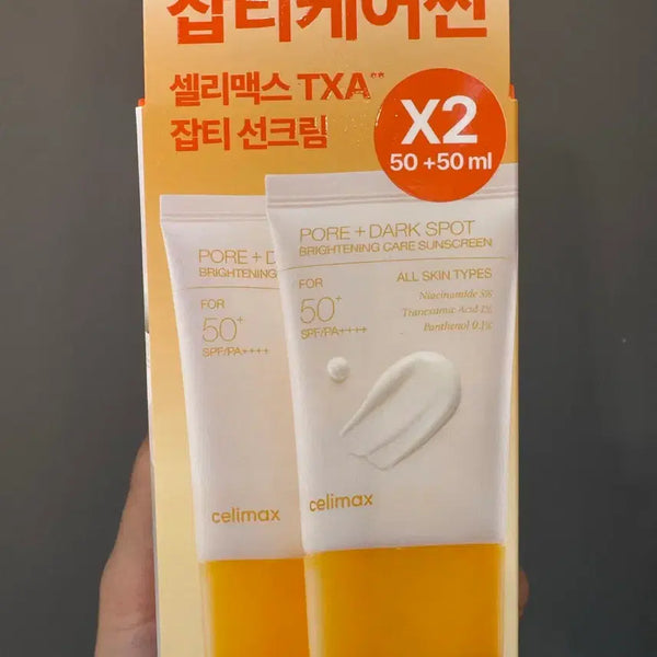 [BUNJANG] Cellmax TXA Spot Care Sun Cream Set SPF50+ PA++++ 100ml (2x50ml) / 셀리맥스 TXA 잡티케어썬 잡티 선크림 50+50ml