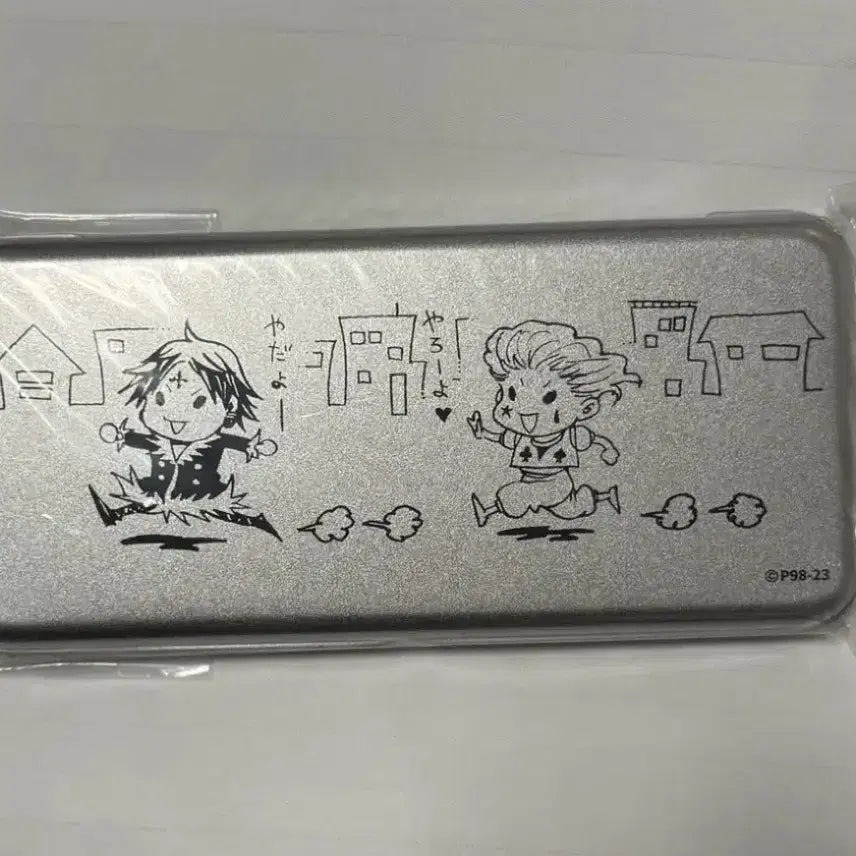 [BUNJANG] Hunter x Hunter Metal Pencil Case Chrollo Hisoka / (미개봉) 헌터헌터 철제필통 클로로 히소카 필통