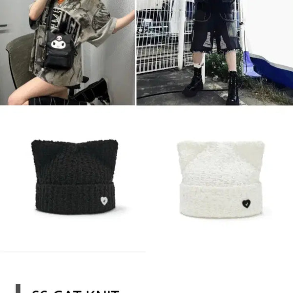 [BUNJANG] Awesome Needs Cat Beanie (Black/Beige) / 어썸니즈 고양이 비니(블랙/베이지)