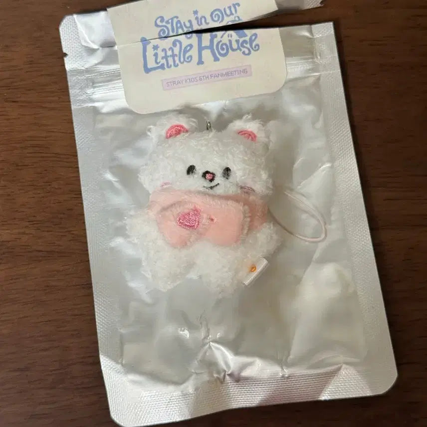 [BUNJANG] Stray Kids Hyunjin Genielet Mic Keyring / Straykids 스트레이키즈 스키즈 스키주 마이크로 키링 지니렛 현진