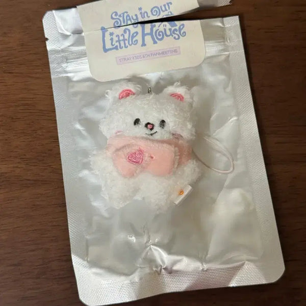 [BUNJANG] Stray Kids Hyunjin Genielet Mic Keyring / Straykids 스트레이키즈 스키즈 스키주 마이크로 키링 지니렛 현진