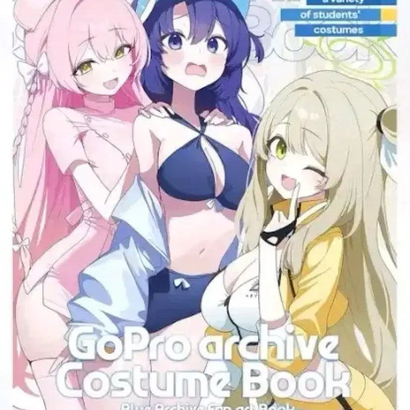 [BUNJANG] Blue Archive "Go Pro" Costume Art Book / (급처) 블아 블루아카이브 고프로 코스튬 회지