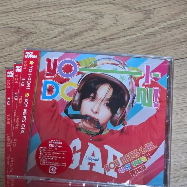 [BUNJANG] NCT WISH YO-I-DON Riiku Japanese First Press Limited Edition Album (Sealed) / 미개봉 엔시티 위시 nct wish 요이돈 요이동 YO-I-DON 리쿠 개인반 일본 앨범 초회한정