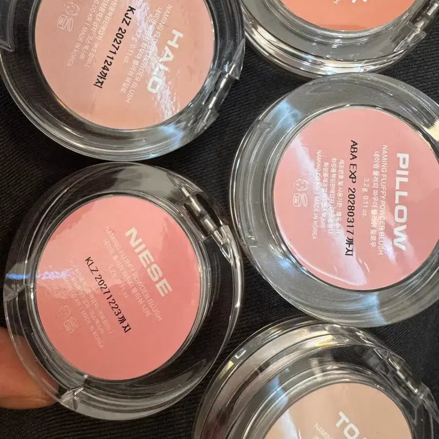 [BUNJANG] Naming Fluffy Powder Blush All Colors (Pokemon Edition) / 네이밍 플러피 파우더 블러쉬 포켓몬 에디션 포함 전색상