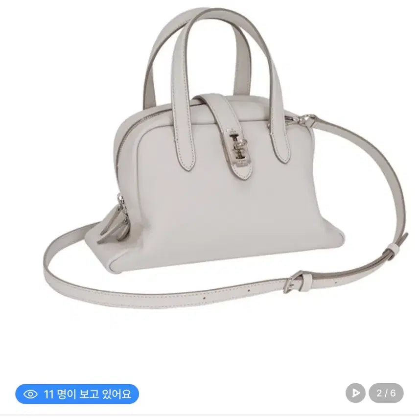 [BUNJANG] Vunque Torque Small Light Beige Tote Bag / Crossbody Bag / 분크 토크 스몰