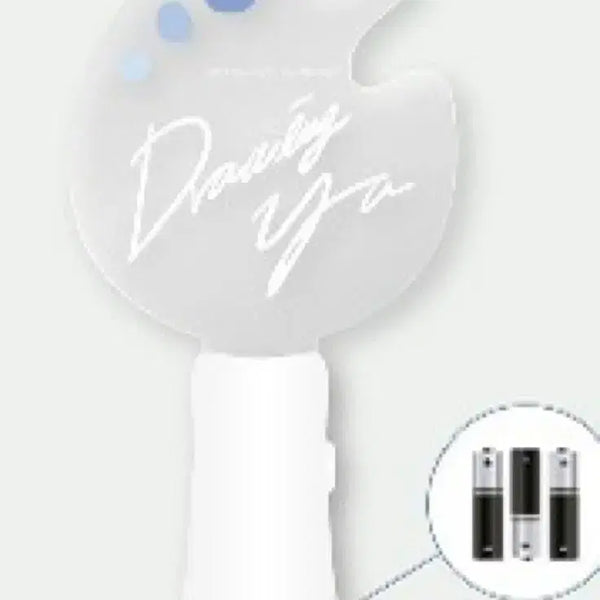 [BUNJANG] Choi Rip Woo Lightstick / 최립우 응원봉 탈덕처분으로 싸게팝니당