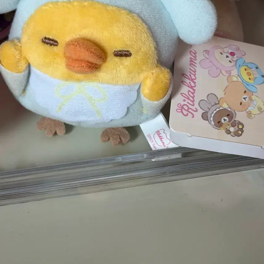 [BUNJANG] San-X Usababy Kiiroitori Plush / 산엑스 우사베이비 키이로이토리