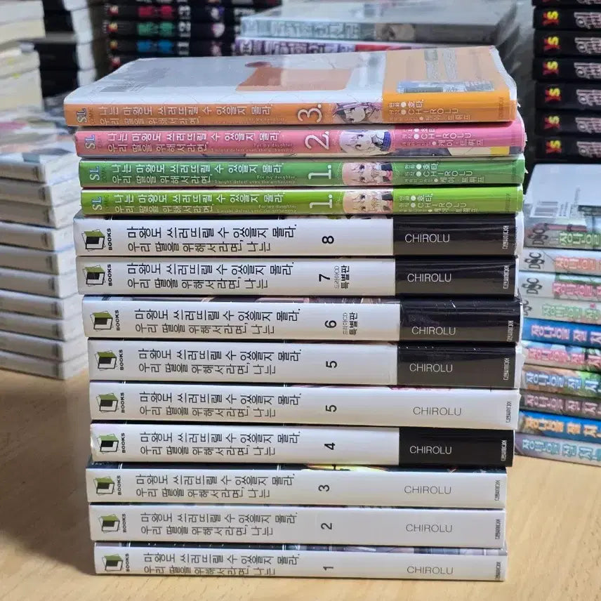 [BUNJANG] I May Not Be Able to Defeat a Demon Lord for My Daughter. Light Novel Vol. 1-8, Manga Vol. 1-3 / 우리 딸을 위해서라면, 나는 마왕도 쓰러뜨릴 수 있을지 몰라. 라노벨 1~8권, 만화책 1~3권