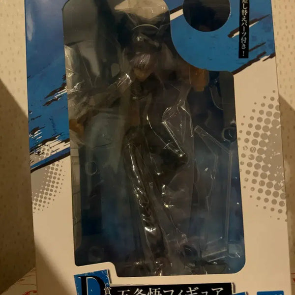 [BUNJANG] Jujutsu Kaisen Satoru Gojo Ichiban Kuji D Prize Figure / 고죠 사토루 제일복권 쿠지 D상 피규어