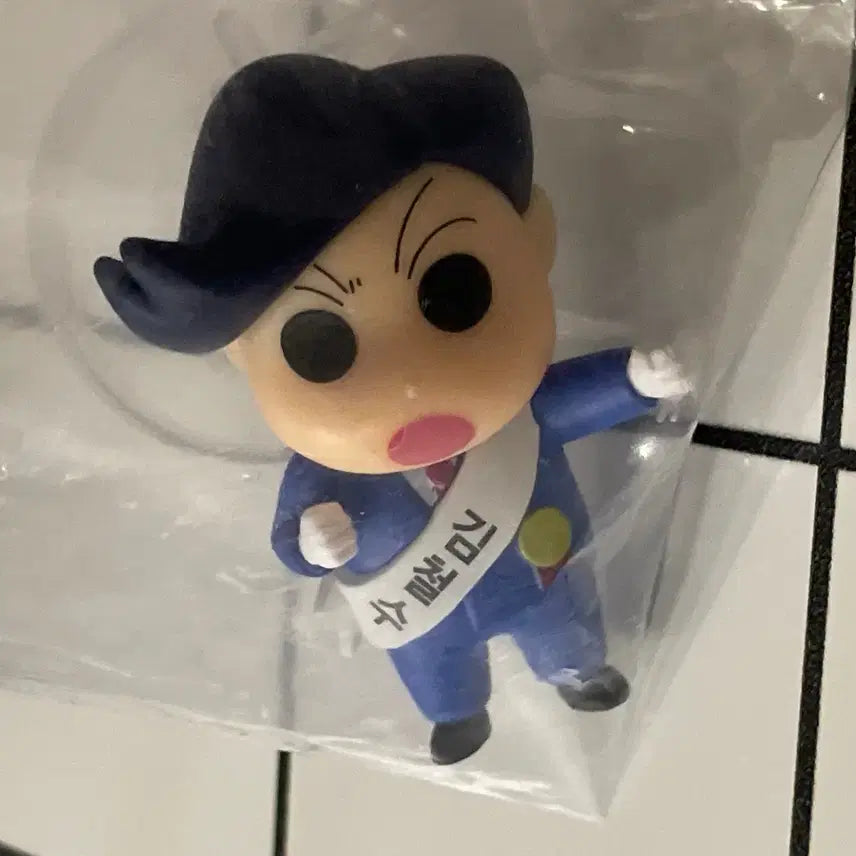 [BUNJANG] Crayon Shin-chan Action Sleep Tetsuo Figure / 짱구 폭풍수면 철수 피규어