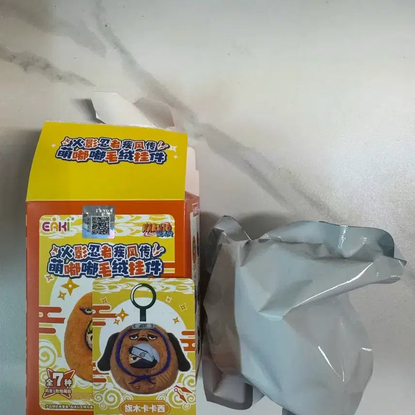 [BUNJANG] Eaki Kakashi Dongglei Plush Keychain (Sealed) / eaki 카카시 동글이 인형 키링 미개봉