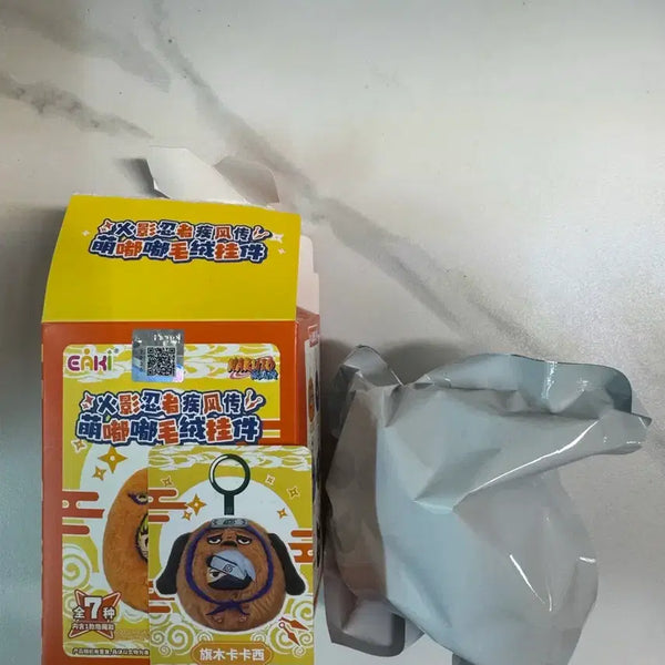 [BUNJANG] Eaki Kakashi Dongglei Plush Keychain (Sealed) / eaki 카카시 동글이 인형 키링 미개봉