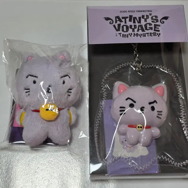 [BUNJANG] ATEEZ Fanmeeting MD San "San-deongi" Plush Keychain + Sqwishy Bundle Set / 에이티즈 팬미팅 MD 산덩이 미개봉  플러쉬 키링+시퀴시 일괄 양도