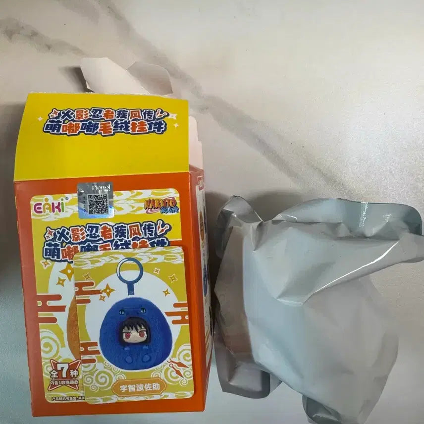 [BUNJANG] Eaki Sasuke Round Plush Keychain (Sealed) / eaki 사스케 동글이 인형 키링 미개봉