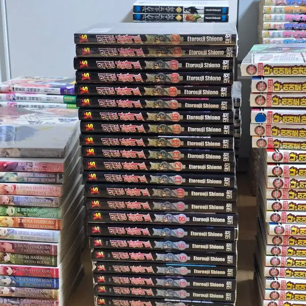 [BUNJANG] Berserk Manga Volume 1-22 / 위벨블라트 만화책 1~22권