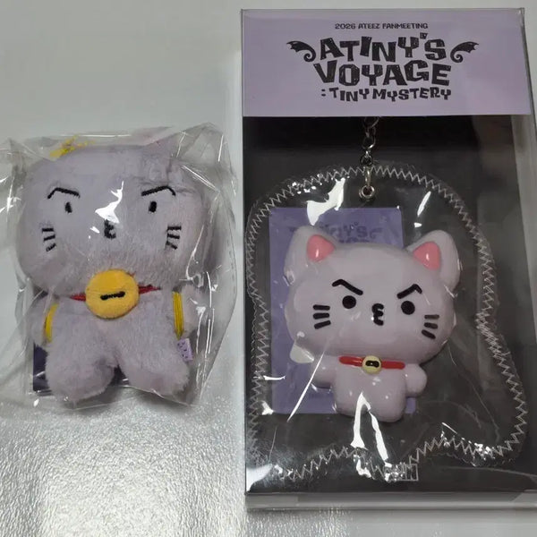 [BUNJANG] ATEEZ Fanmeeting MD San 'San-deong-i' Plush Keychain + Squeaky Toy Bundle Set (Sealed) / 에이티즈 팬미팅 MD 산덩이 미개봉  플러쉬 키링+시퀴시 일괄 양도
