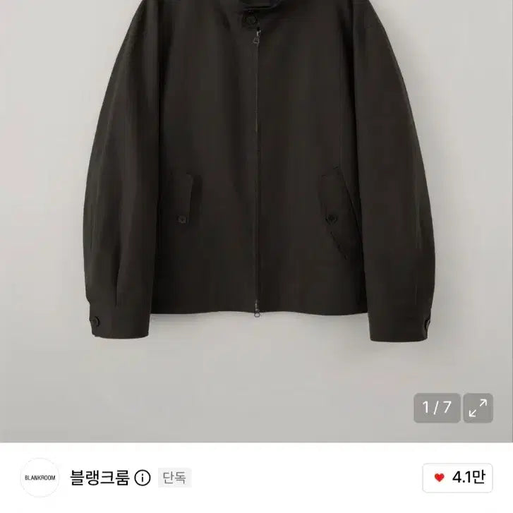 [BUNJANG] Blank Room Harrington Jacket Black Chocolate Size 2 / 블랭크룸 해링턴 자켓 블랙 초콜릿 2사이즈