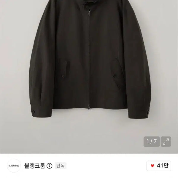 [BUNJANG] Blank Room Harrington Jacket Black Chocolate Size 2 / 블랭크룸 해링턴 자켓 블랙 초콜릿 2사이즈