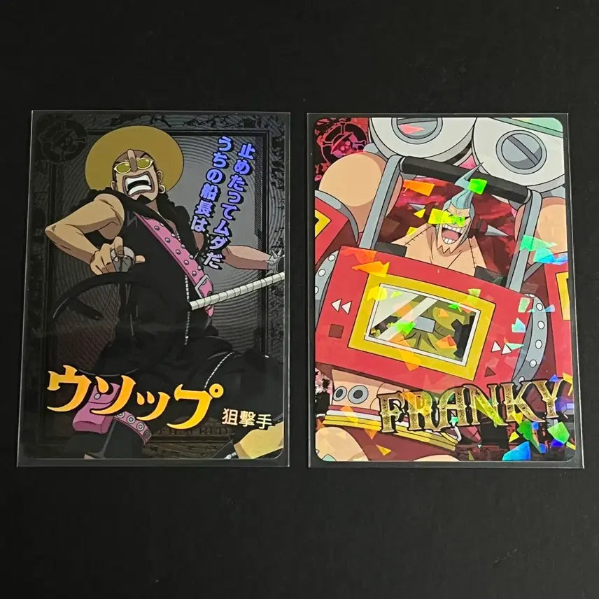 [BUNJANG] One Piece Film Red Bonus Ussop & Franky Bundle Set / 원피스 극장판 필름레드 특전 우솝 프랑키 일괄
