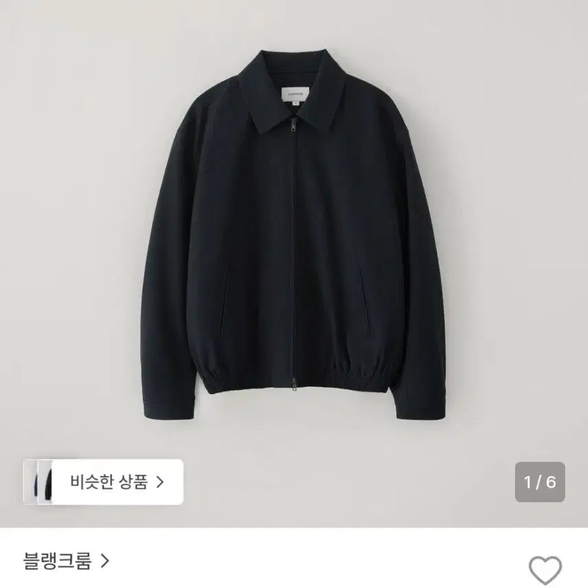 [BUNJANG] BLANKROME Net Blouson Navy Size 2 / 블랭크롬 네트 블루종 네이비 2사이즈