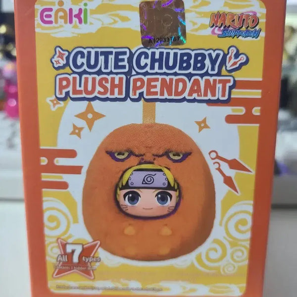 [BUNJANG] Eaki Naruto Donggeuli Keyring Box (Sealed) / eaki 나루토 동글이 키링 박스 미개봉