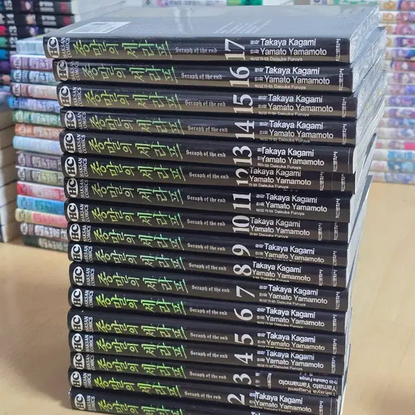 [BUNJANG] Seraph of the End Manga Volumes 1-17 / 종말의 세라프 만화책 1~17권