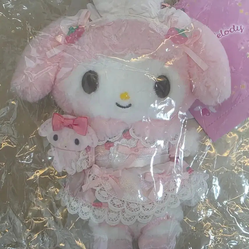 [BUNJANG] Sanrio My Melody Mascot Doll Keychain (4th Edition) / 산리오 캐릭터 대상 4탄 마이멜로디 마스코트 인형 키링