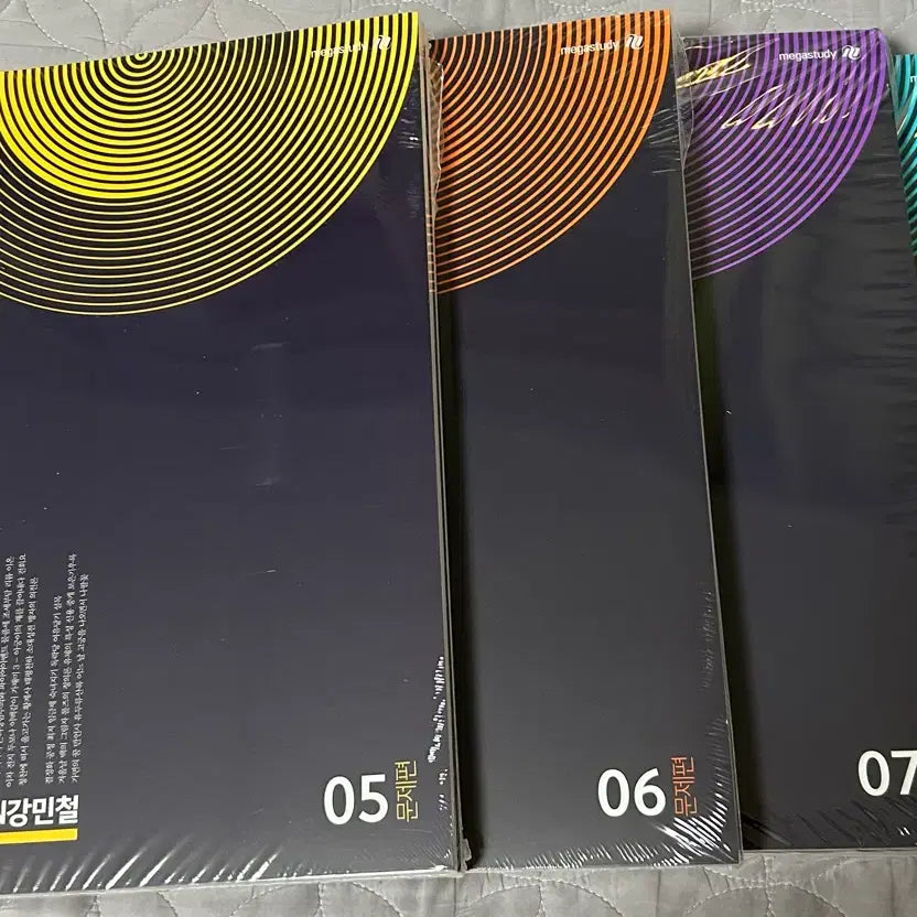 [BUNJANG] Kang Min-chul 2027 Korean Language Lecture Notes Volumes 5-8 / 인강민철 5~8호