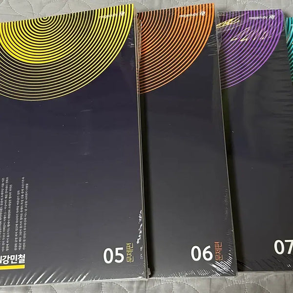 [BUNJANG] Kang Min-chul 2027 Korean Language Lecture Notes Volumes 5-8 / 인강민철 5~8호
