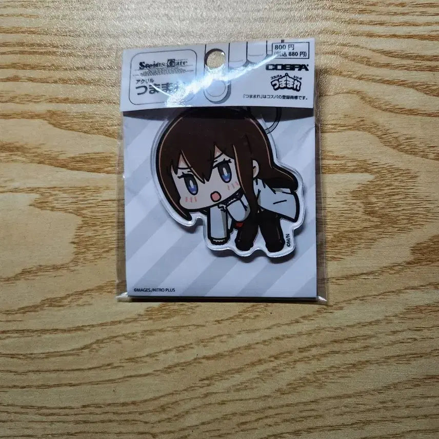 [BUNJANG] Steins;Gate Makise Kurisu Acrylic Keychain (Sealed) / (미개봉)슈타인즈 게이트 마키세 크리스 아크릴 키링 판매