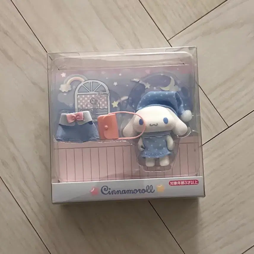 [BUNJANG] Cinnamoroll Fluffy Pajamas Mascot Figure (Sealed) / 시나모롤 플로키 마스코트 잠옷 피규어 미개봉