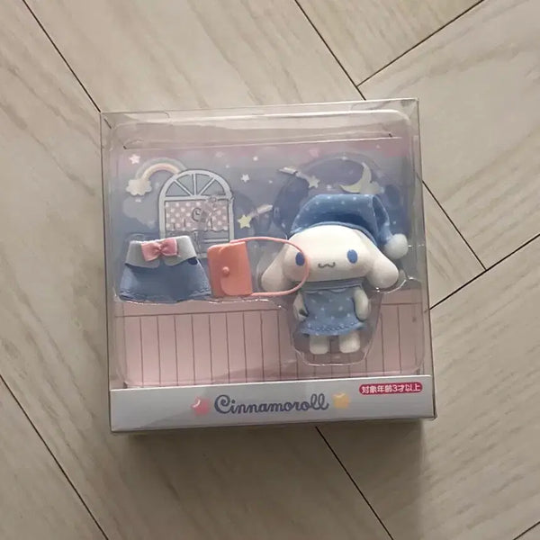 [BUNJANG] Cinnamoroll Fluffy Pajamas Mascot Figure (Sealed) / 시나모롤 플로키 마스코트 잠옷 피규어 미개봉