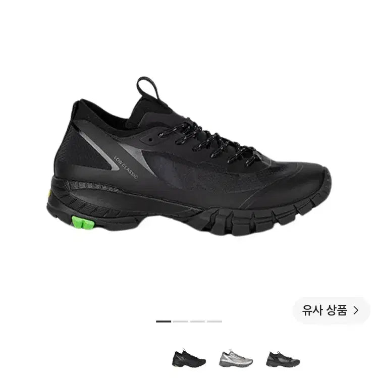 [BUNJANG] LOW CLASSIC Vibram Sneakers / 로우클래식 T-1 lc 비브람 스니커즈 265