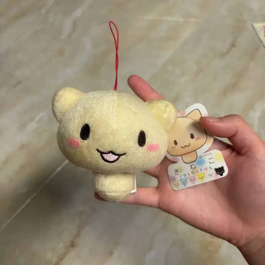 [BUNJANG] Classic Kineko Mushroom Plush / 고전 키네코 버섯 인형 오늘만!
