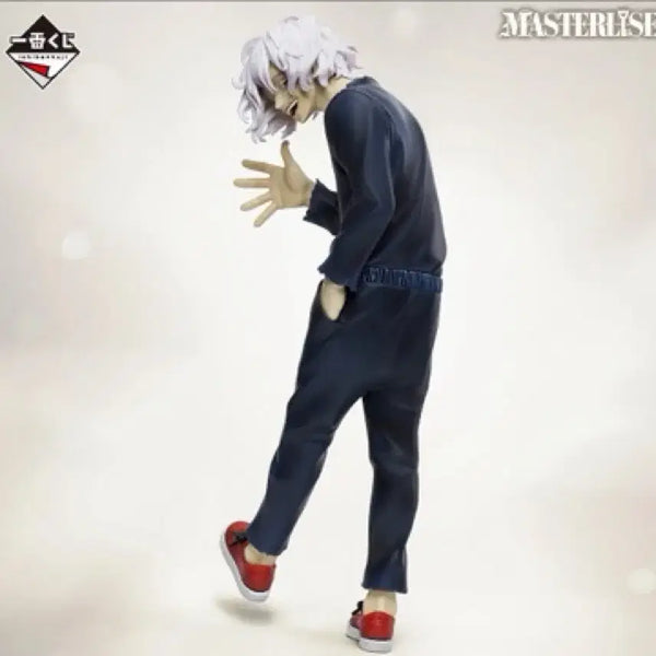 [BUNJANG] My Hero Academia Shigaraki Figure (Prize B) / 신상 b상 시가라키 미개봉 팝니다!