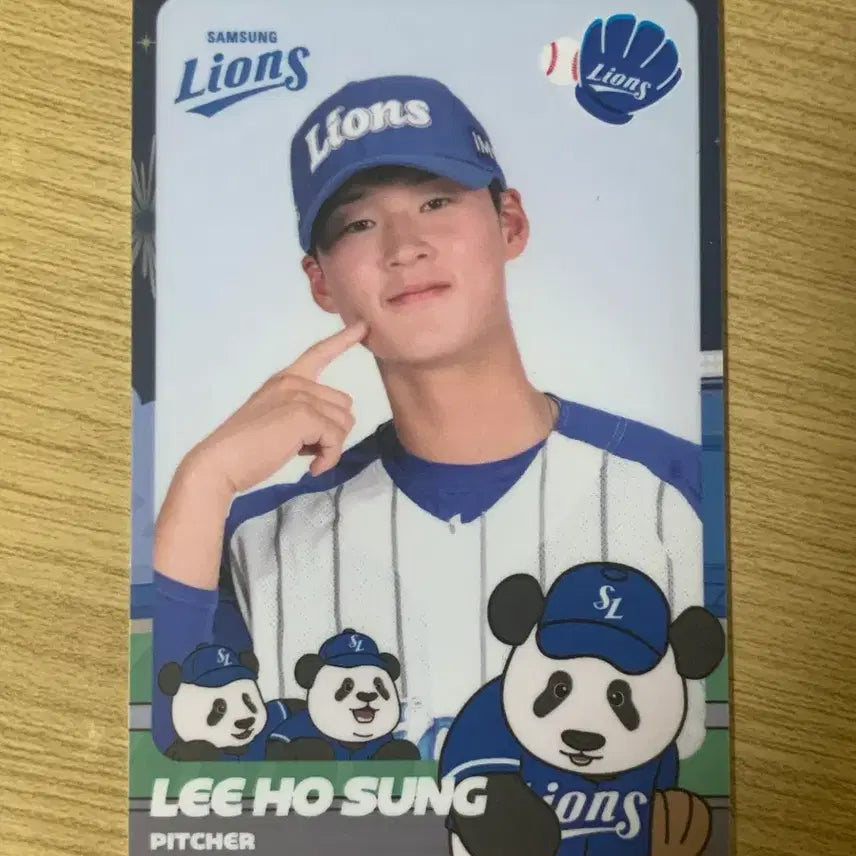 [BUNJANG] Samsung Lions Lee Ho-seong Bao Photocard / 삼성라이온즈 이호성 바오 포카 양도