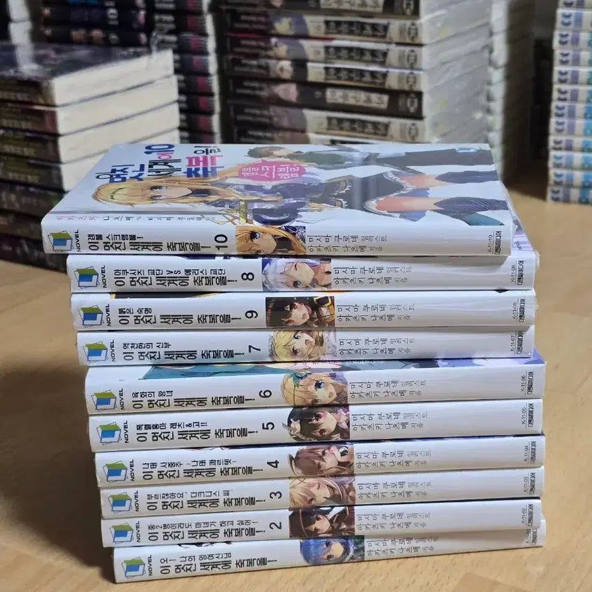 [BUNJANG] KonoSuba: God's Blessing on This Wonderful World! Light Novel Vol. 1-11 Sealed Set / 이 멋진 세계에 축복을! 라노벨 1~11권 미개봉 새상품