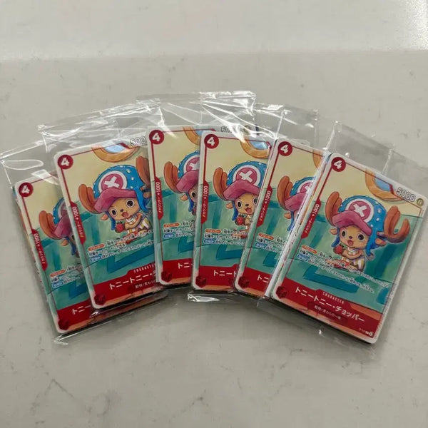 [BUNJANG] One Piece McDonald's Promotion Card Bundle Set / 원피스 맥날 프로모 6장 일괄