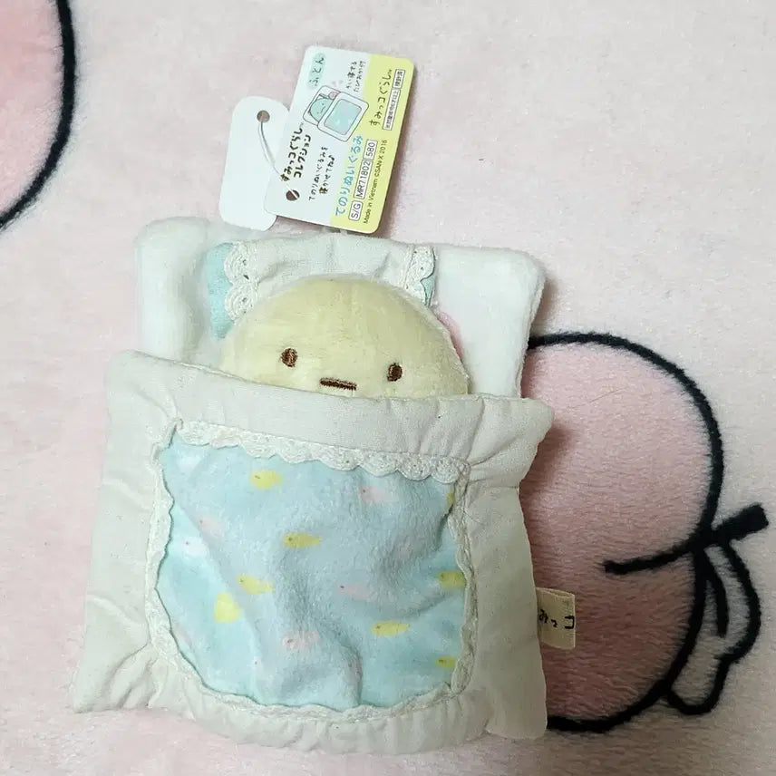 [BUNJANG] Sumikko Gurashi Bed Plush / 스밋코구라시 침대 인형