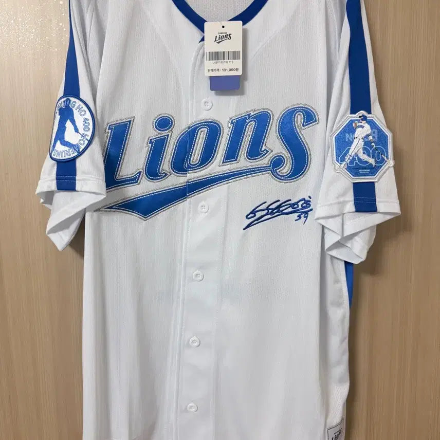 [BUNJANG] Park Byung-ho KBO 400 Home Run Commemorative Baseball Jersey / 박병호 KBO 통산 400홈런 기념 유니폼
