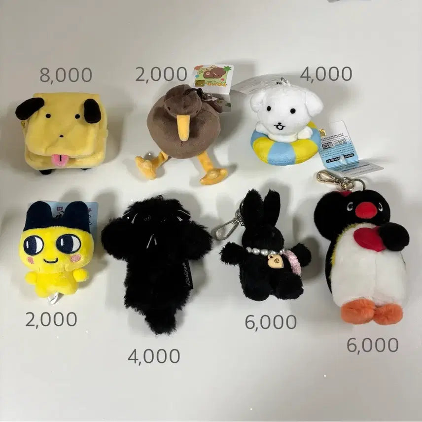 [BUNJANG] Assorted Character Keychains Bundle / 키링(가나디, 마루는 강쥐, 핑구, 다마고치 마메치 등)