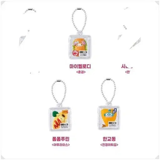 [BUNJANG] Sanrio Narikiri Lunch Box Side Dish Gacha Set (My Melody, Pompompurin, Hangyodon) / 산리오 나리키리 도시락 반찬 가챠 마이멜로디 폼폼푸린 한교동 일괄