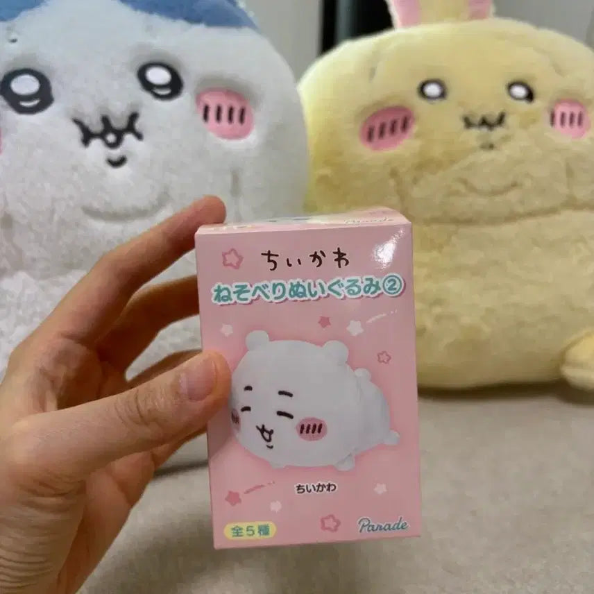 [BUNJANG] Nesoberry Nuiigurumi Season 2 Lying Down Mascot Hachware / 미개봉) 네소베리 누이구루미 2탄 엎드린 마스코트 하치와레 판매합니다!