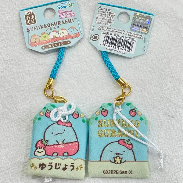 [BUNJANG] San-X Sumikko Gurashi Lucky Charm Set / 산엑스 정품 스미코구라시 부적 새상품 모음