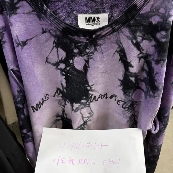 [BUNJANG] Maison Margiela MM6 Tie-Dye Oversized Sweatshirt / 메종 마르지엘라 MM6 타이다이 오버핏 맨투맨