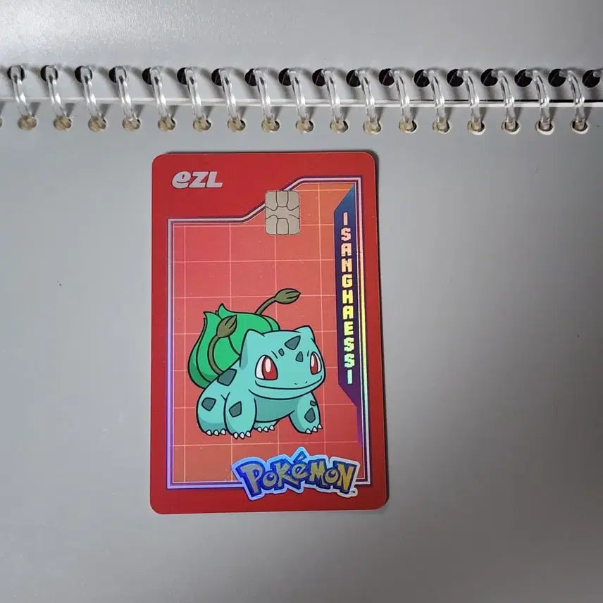 [BUNJANG] Pokemon Squirtle Easytag Transit Card / cu 씨유 포켓몬 교통카드 이즐 카드 - 이상해씨